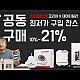 https://strobistkorea.com/data/apms/video/youtube/thumb-XLNYkY0vWEc_80x80.jpg