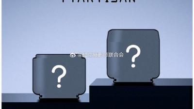 **TTArtisan, 후지필름 X 마운트용 오토포커스 렌즈 2종 출시 예고!**