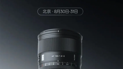 빌트록스, 초고화질 56mm f/1.2 APS-C 렌즈 8월 30일 출시!