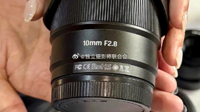 7artisans, 비왜곡 10mm F2.8 AF FE 렌즈 이달 말 출시!