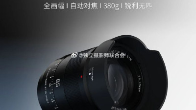 **초경량 85mm F1.8 렌즈, SG-Image에서 9월 25일 출시!**