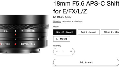 초슬림 쉬프트 렌즈! 아스트로호리 18mm f/5.6 APS-C 출시!