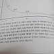 https://strobistkorea.com/data/file/book_photolight/thumb-3731145699_KbLsmzHP_aee77f46448c67d658dbc5d3fe4670d475553523_80x80.jpg